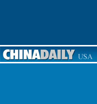 china-daily-icon
